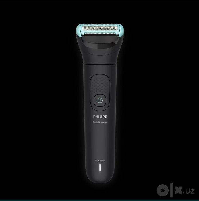 Триммер для тела Philips BG5475