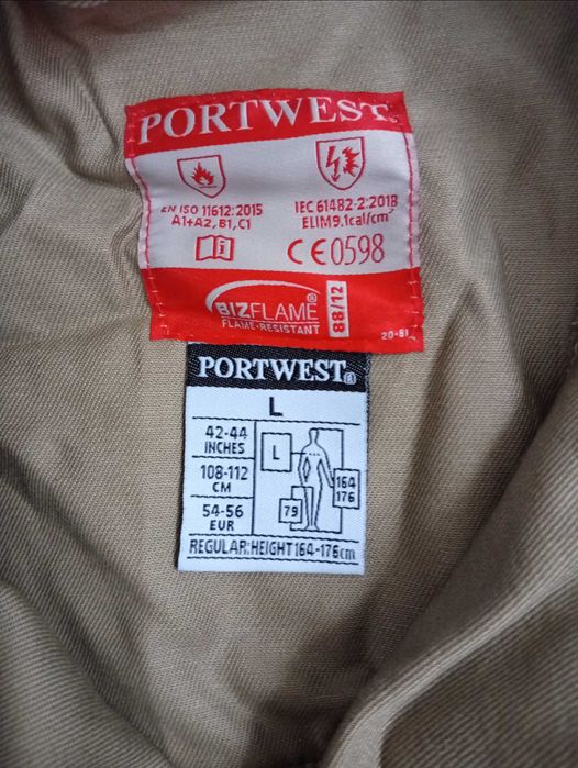 Комбинезон огнеупорный