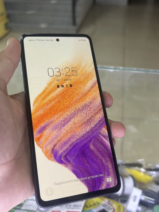 Samsung Galaxy A53