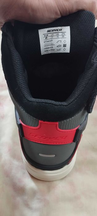 Мотоботы(мотоботинки)