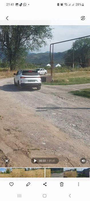 Участок в п.Бирлик Талгарский район