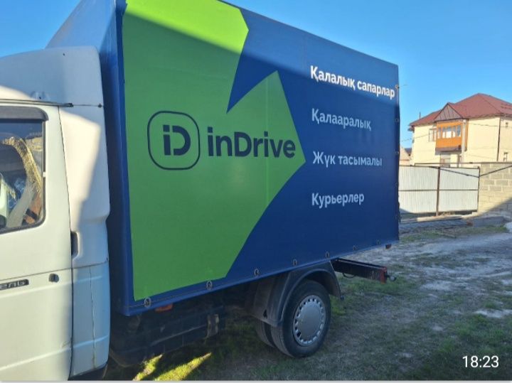 Газель 2000 сотка дв инжектор