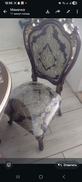 Столь и стульями