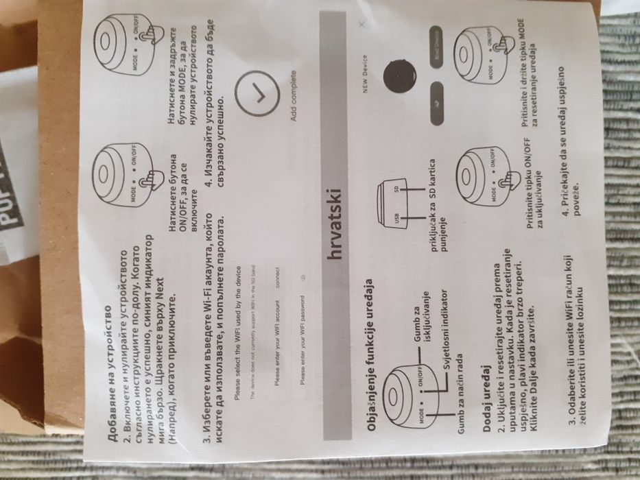 Mini bluetooth camera.Промо цена.