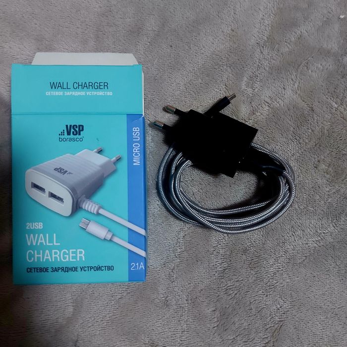 Продам зарядное устройство