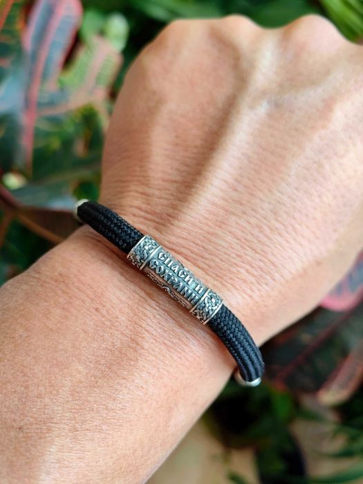 Мъжка сребърна гривна, православна сребърна гривна, дамска гривна