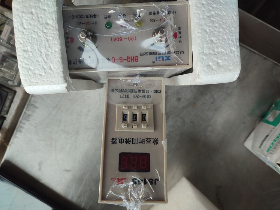 Продается реле времени