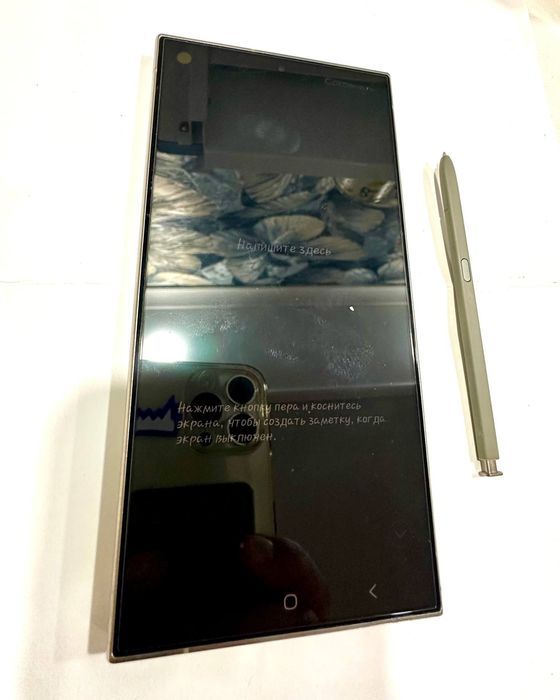 Продам самсунг 24 ултра 512 г