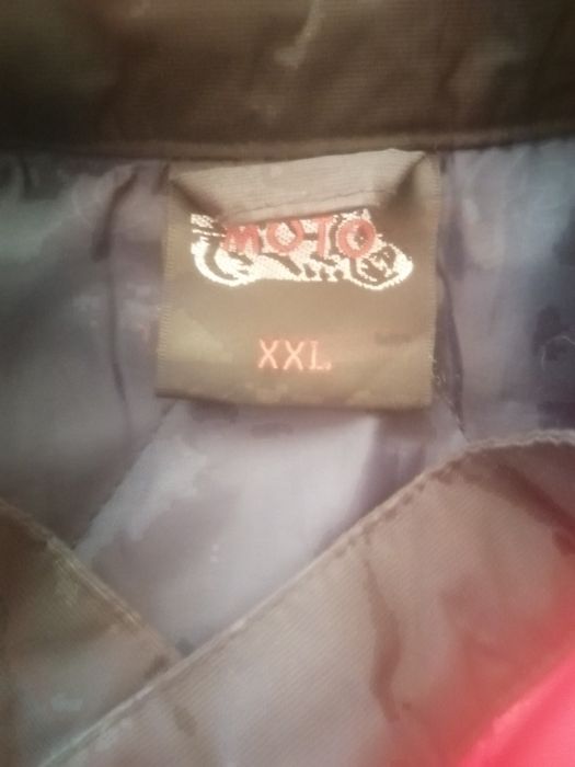 Мъжко яке, спортно марково.