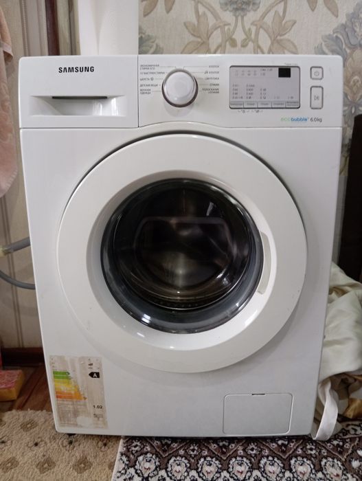 Kir moshina samsung eco bubble