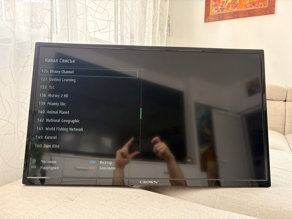 Телевизор 32” CROWN 32550 LED