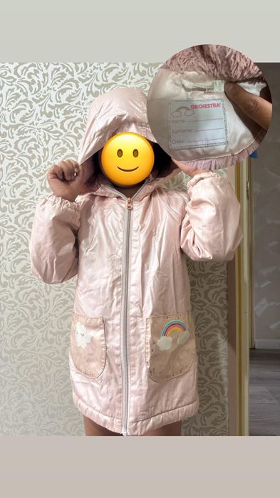 Детская куртка на девочку