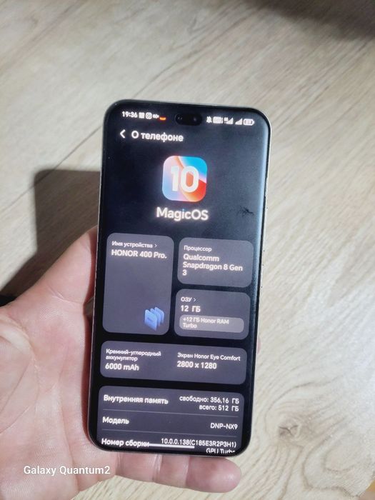 Honor 400 pro 5G. Operafka 12+12. 512gb