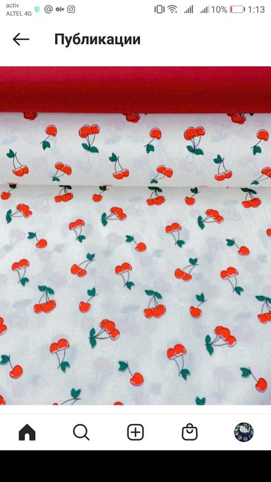 Подушки 50/70, наполнитель холофайбер