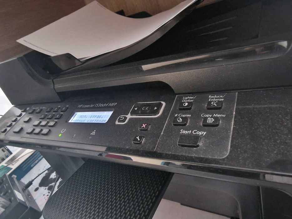 МФУ HP LaserJet Pro M1536dnf