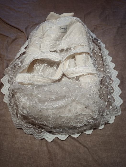 Кошче за изписване на бебе