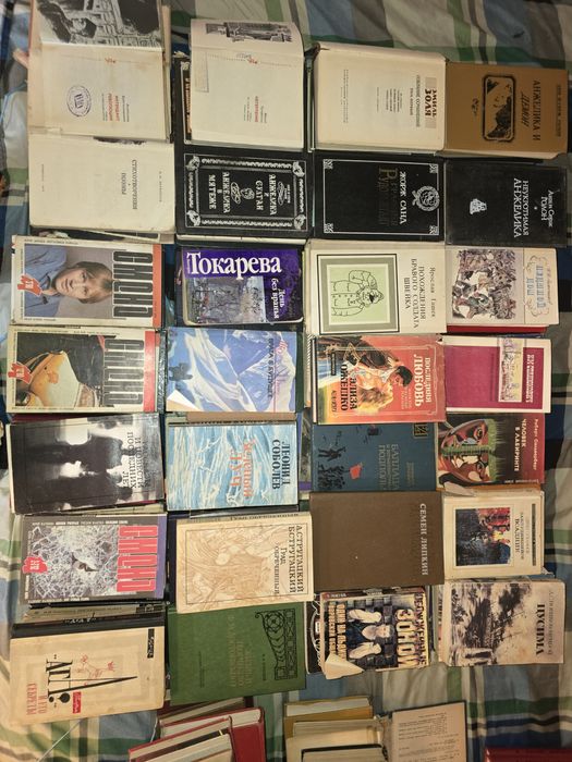 Книги на любой вкус