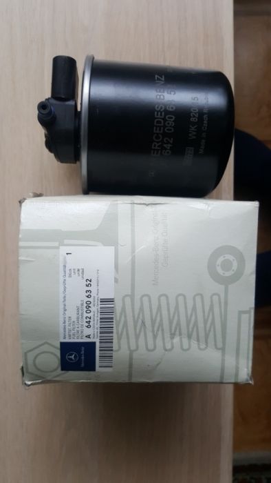 Фильтр топливный