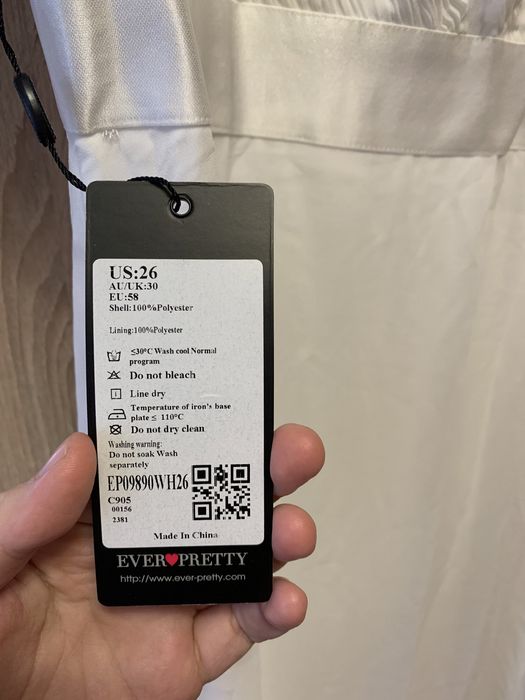 Свадебное платье размер 54-60