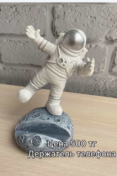 Продам сувенир ретро
