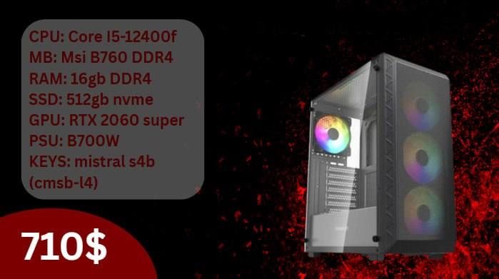 Игровая сборка i5-12400f / 16gb / 512gb / rtx 2060