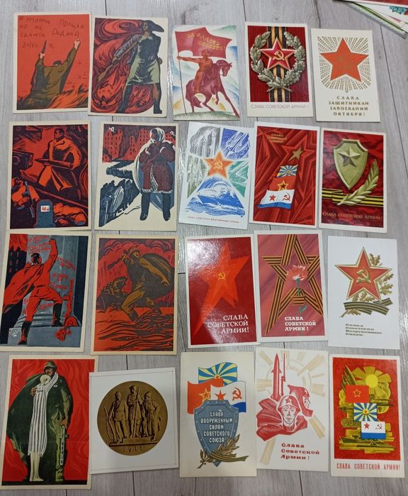 Открытки Магнум юг