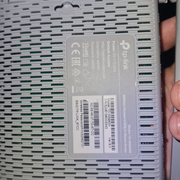 WiFi Модем, репитер, ретронслятор Tplink TD-8960N