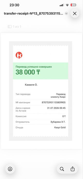 New balance НОВЫЕ кроссовки