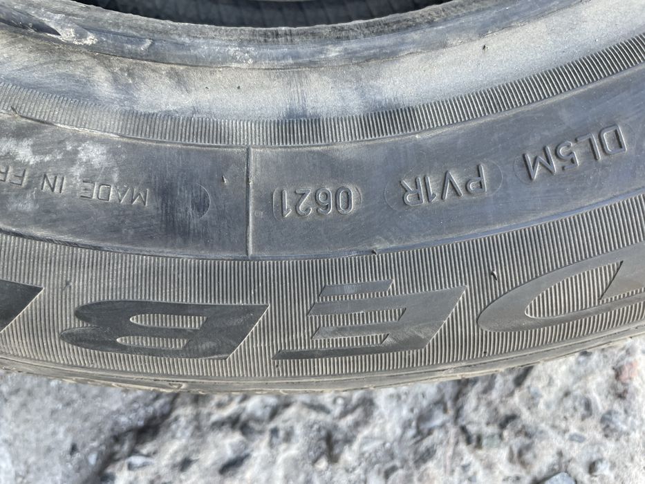 Шины 2шт 215,60 р16