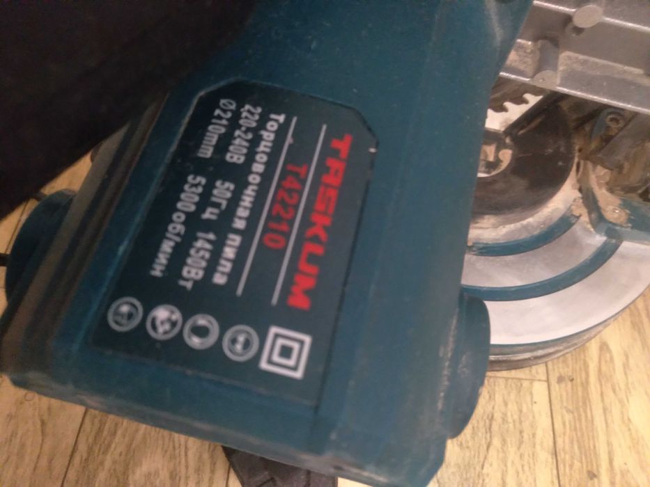 Торцовочная пила