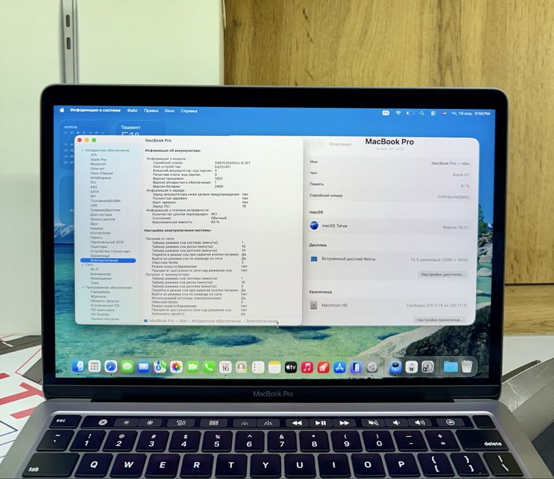 Macbook Pro M1 13inch Touch Bar Touch Id
