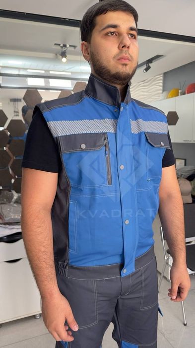 Спецодежда для рабочих и ИТР