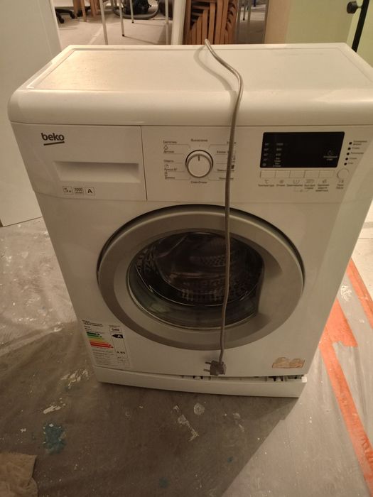 Стиральную машину