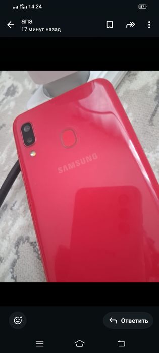 Смартфон Самсунг А 20 32 Гб