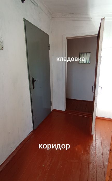 Продам 1/2 дома в г.Тобыл