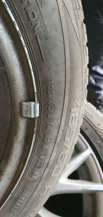 Гуми 2бр 185/60/14 - 1бр- 55лв