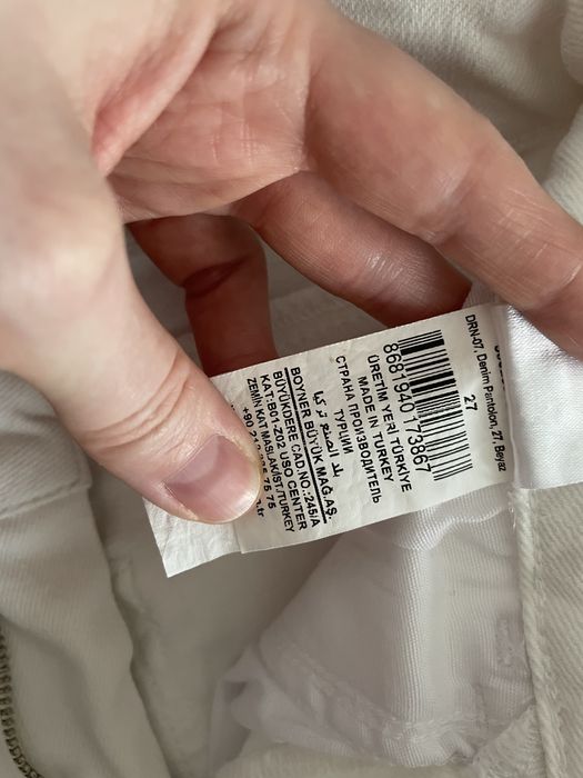 Женские джинсы турция