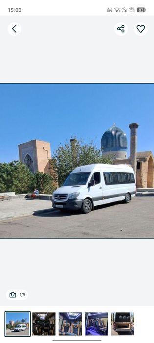 14 Kishili Mikroavtobus Amirsoy shimgan Burchimullo