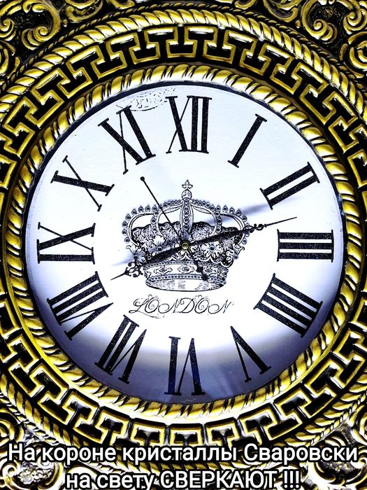 Часы "ACCENT"®  85×85см.