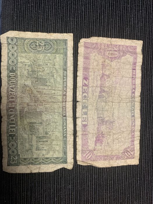 Bancnote vechi romanesti