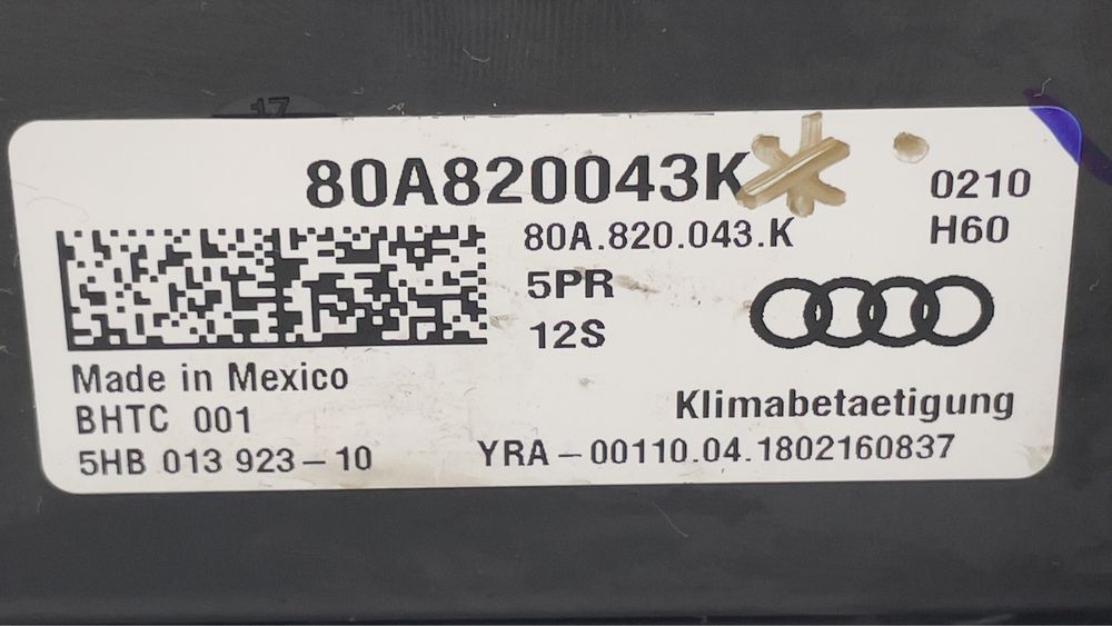 Климатроник Audi Q5 SQ5 80A820043K