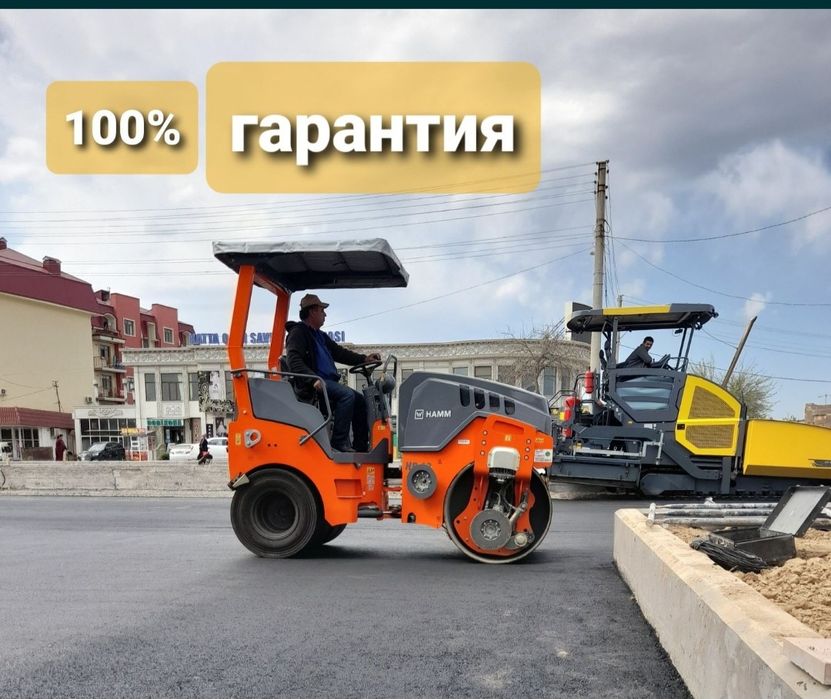 Асфалтлаш хизмати