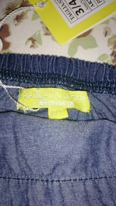 Детски гащеризон