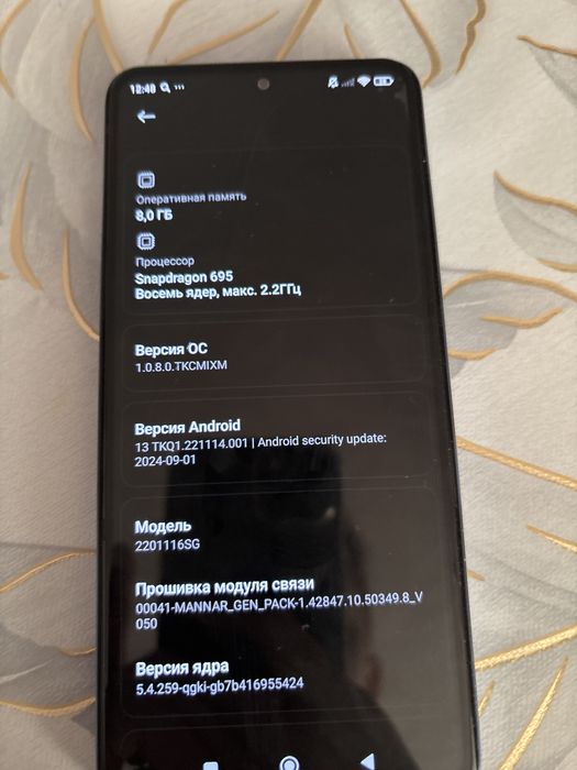 Продаю Redmi note 11 pro 5g 128гб