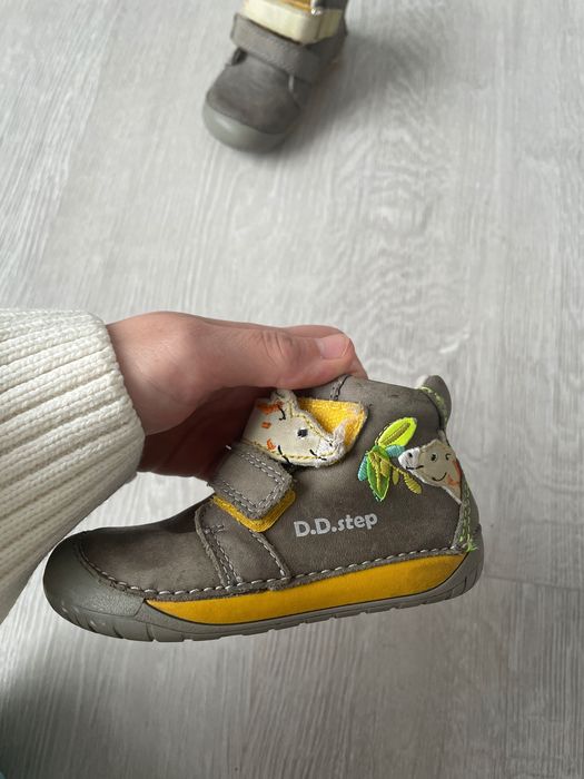 Ghete toamnă barefoot Ddstep mărimea 21