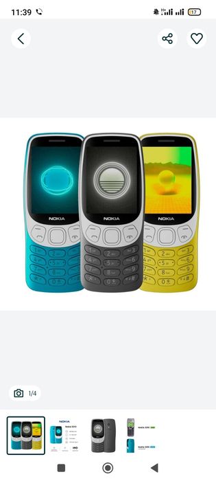 Nokia 3210 New; Vetnam