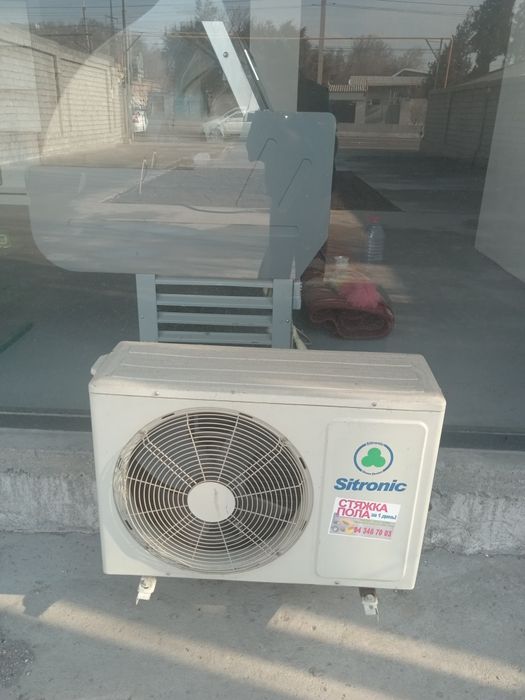 витрина холодильник