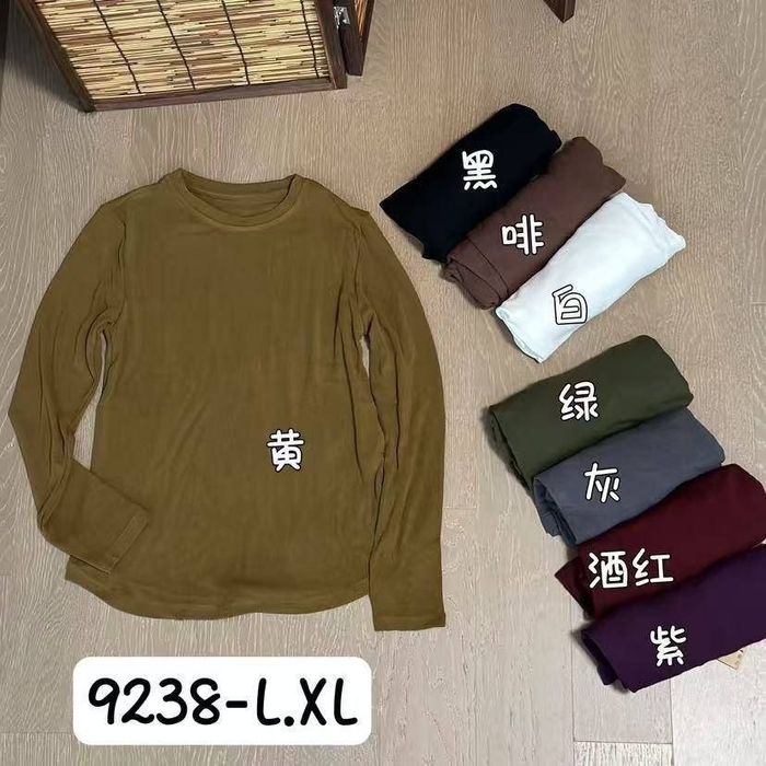 Лонгслив 46,48,50