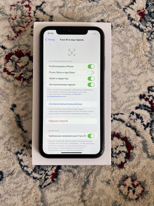 Айфон 11. Iphone 11