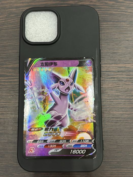 iPhone 15 , 128 GB, green, 11 калъфа